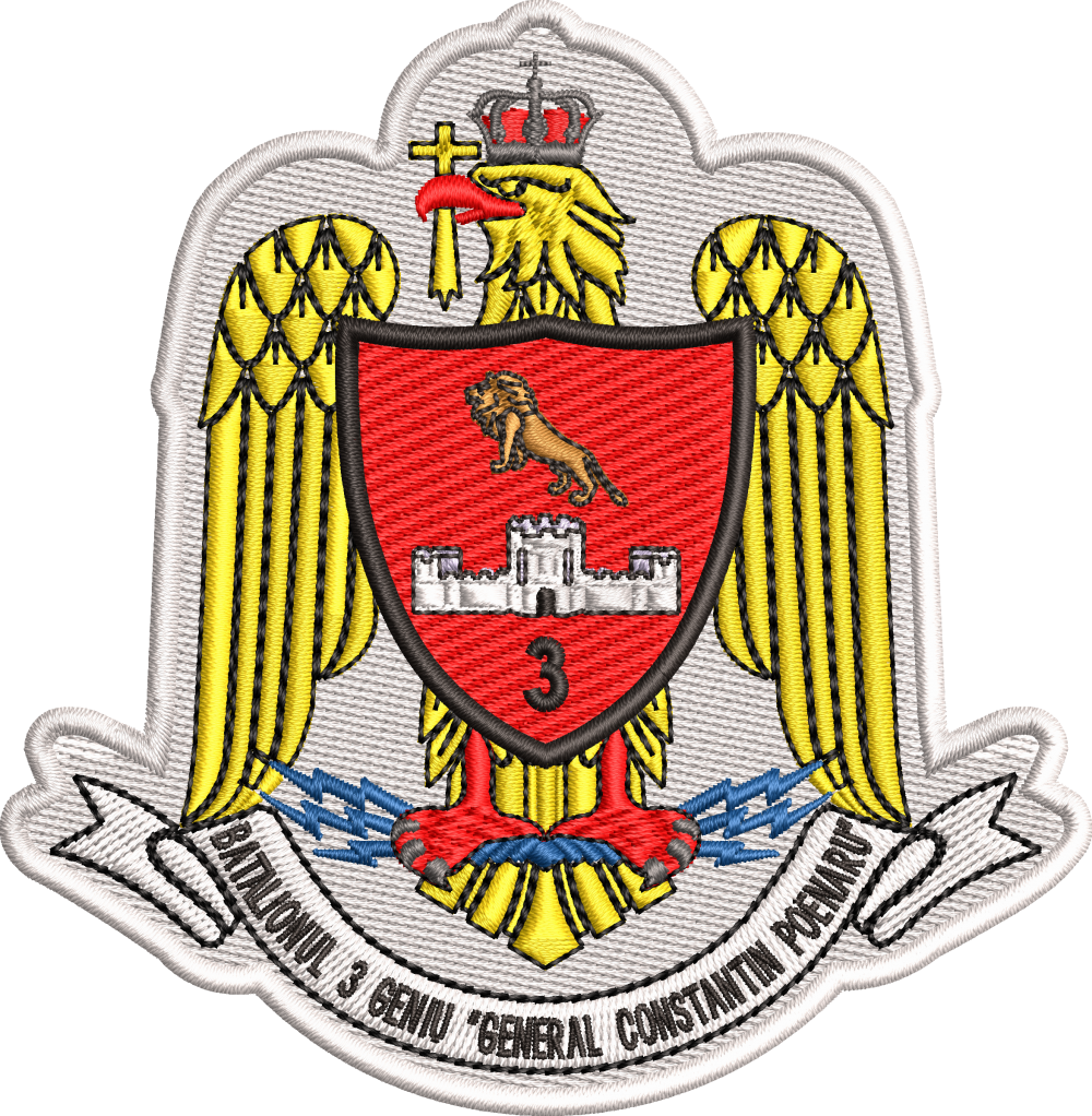 EMBLEMA BATALIONUL 3 GENIU "GENERAL CONSTANTIN POENARU"